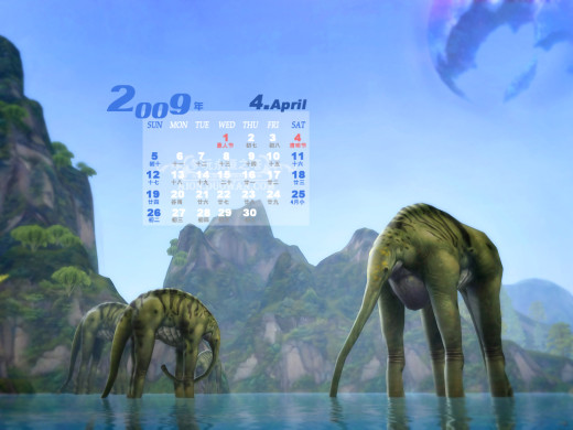 399006 (a): :1024x768